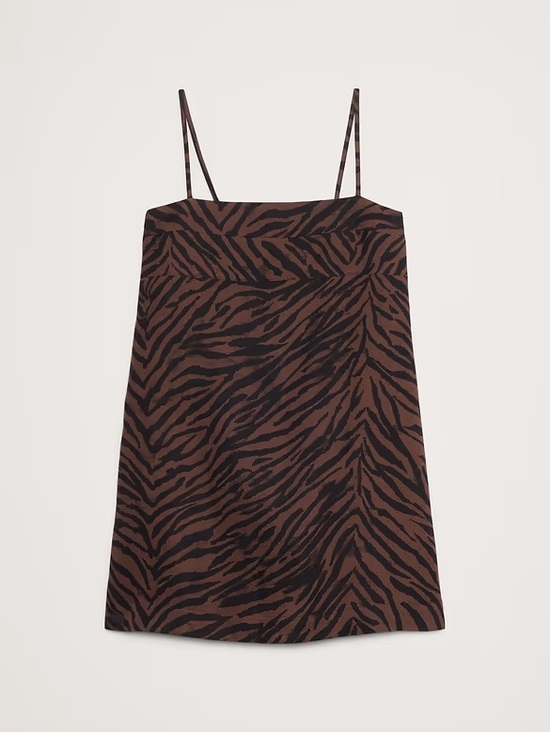Banana Republic Dresses & Skirts - Banana Republic Brown and Black Zebra Print Mini Dress